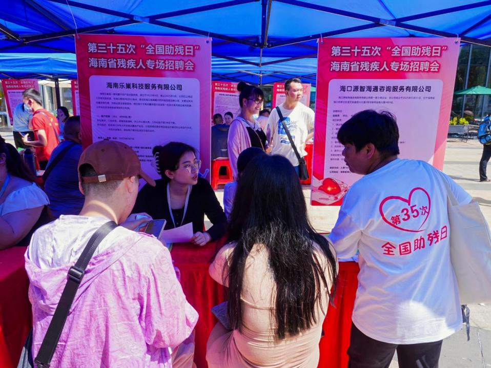 图为活动现场图片